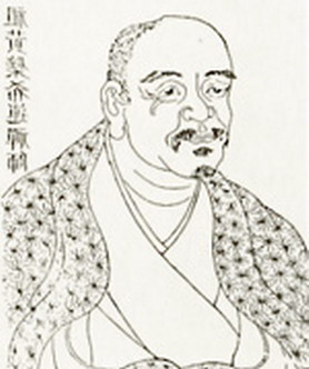 Zen Master Huang Po